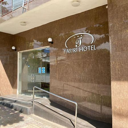 Tariri Hotel Pucallpa Bagian luar foto